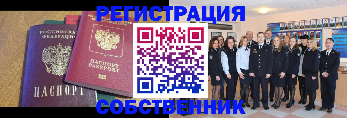форма 3 в Тихорецке